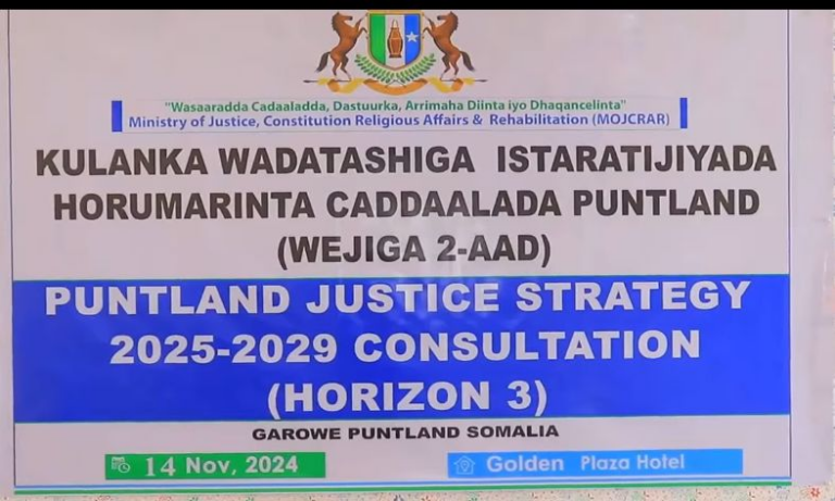 Wasaaradda Cadaaladda Puntland oo ku qabatay kulanka wadatashi Istiraajidiyadda hormarinta Cadaaladda