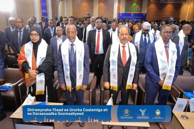 Shirweynaha meertada 15-aad Ururka Caalamiga ah Daraasaadka Soomaaliyeed oo Muqdisho ka furmay