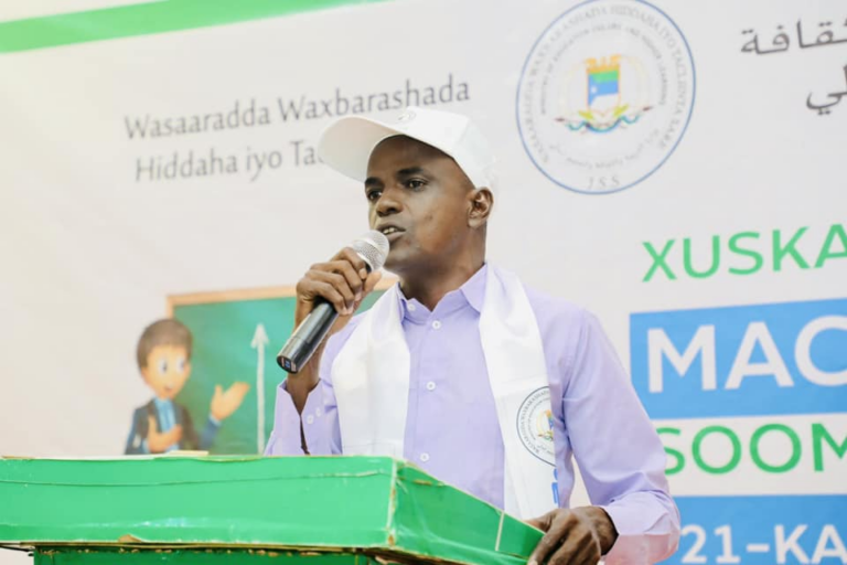 Wasaaradda Waxbarashada Jubbaland oo Horumarineyso Xirfadaha Macalimiinta