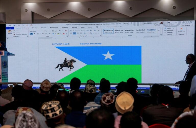 Shirweynaha Dhismaha iyo Ansixinta Dasruurka D.Gobolleedka Waqooyi Bari oo la soo gabagabeeyay