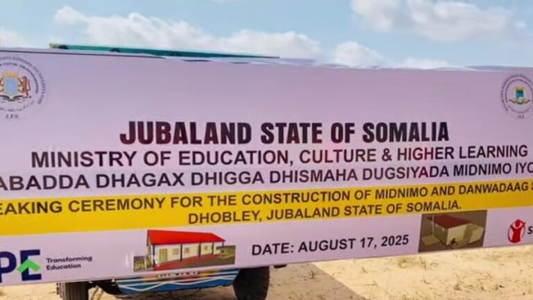 Magaalada Dhoobley oo  laga dhagax dhigay xarun Waxbarasho