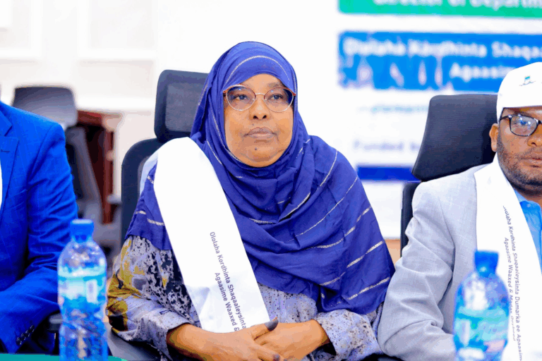 Wasaaradda Haweenka Jubbaland oo baaq u u dirtay Haweenka