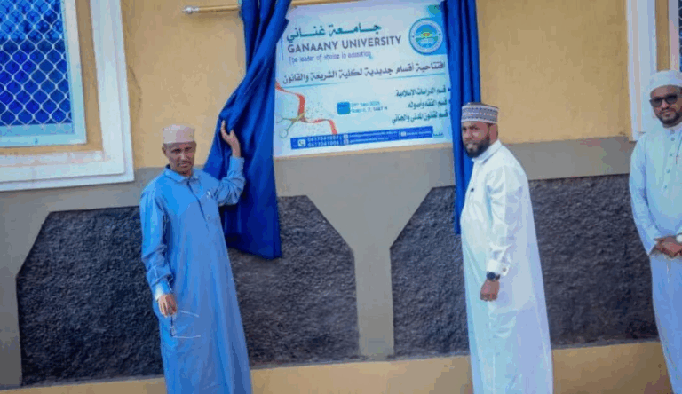 Jaamacadda Ganaane ee magaalada Baydhab oo lagu soo kordhiyey Kulliyada Shareecada Islaamka